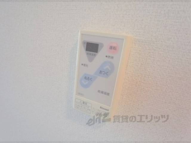 給湯パネル