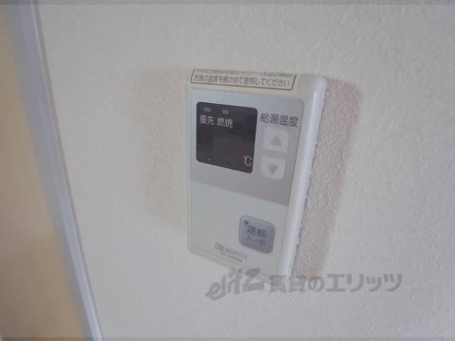 給湯パネル