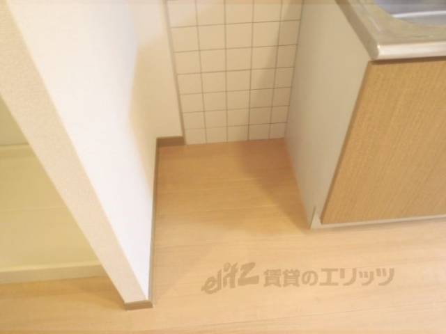 冷蔵庫置場