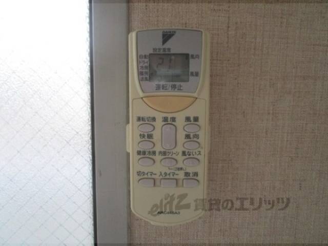 エアコン　リモコン