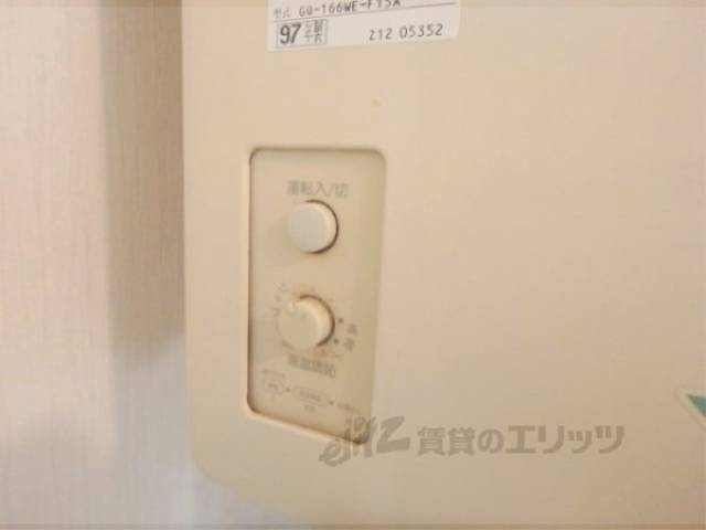 給湯器リモコン