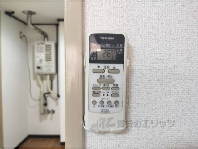 エアコンリモコン