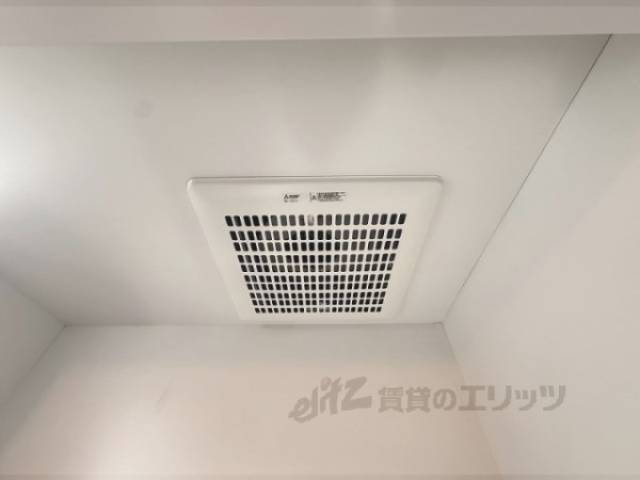 キッチン　換気扇