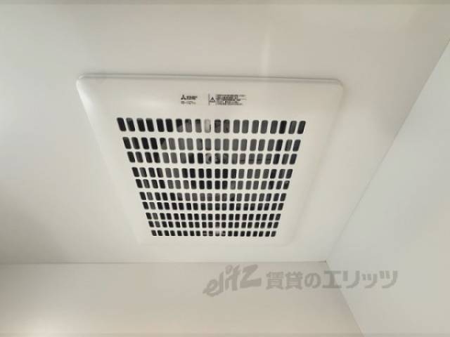 キッチン　換気扇