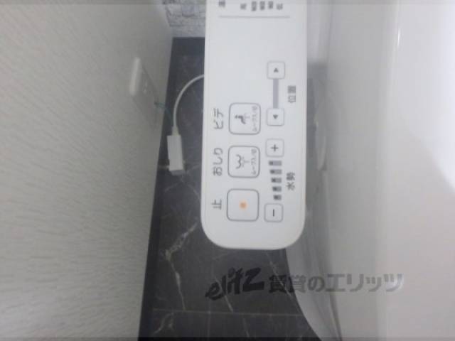 トイレ　ウォッシュレット