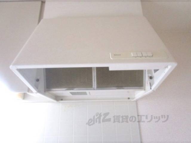 キッチン　キッチン換気扇