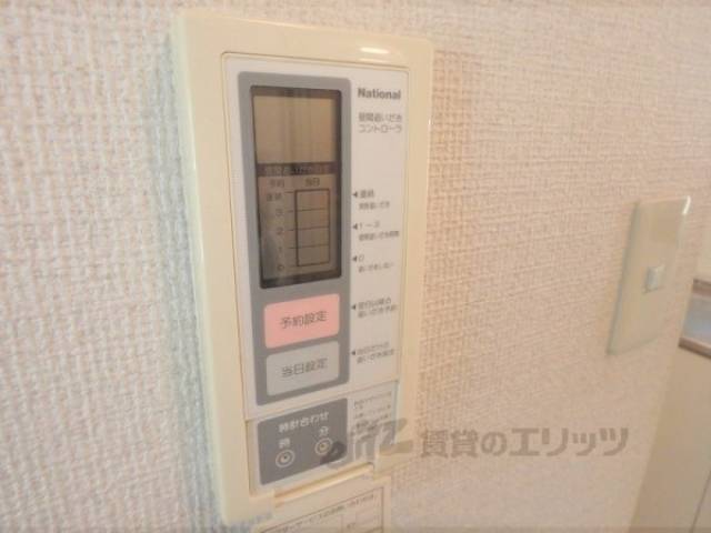 給湯器スイッチ