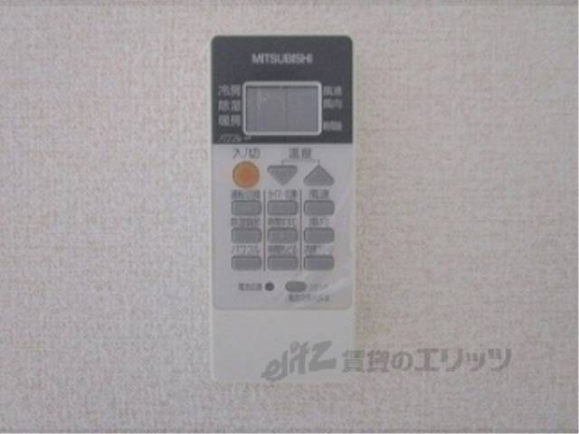 エアコン　リモコン