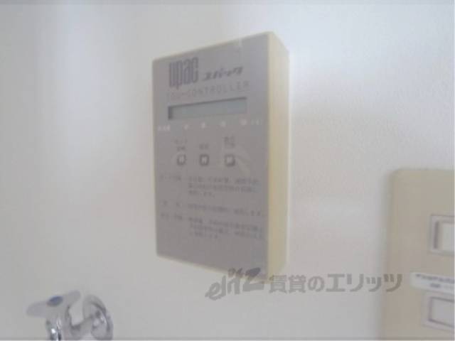 給湯器リモコン　給湯機