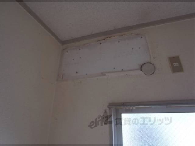 エアコン設置場所