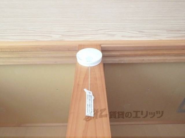 火災報知器