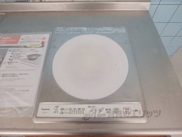 キッチン　コンロ