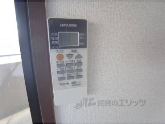 エアコン　リモコン
