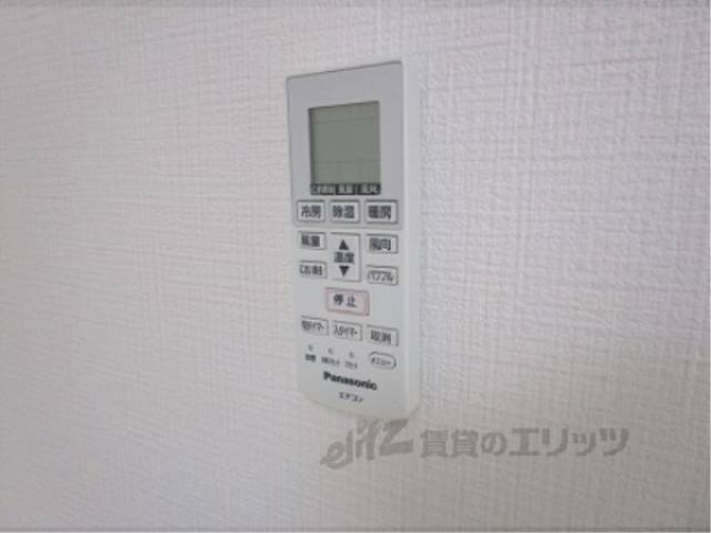 リモコン