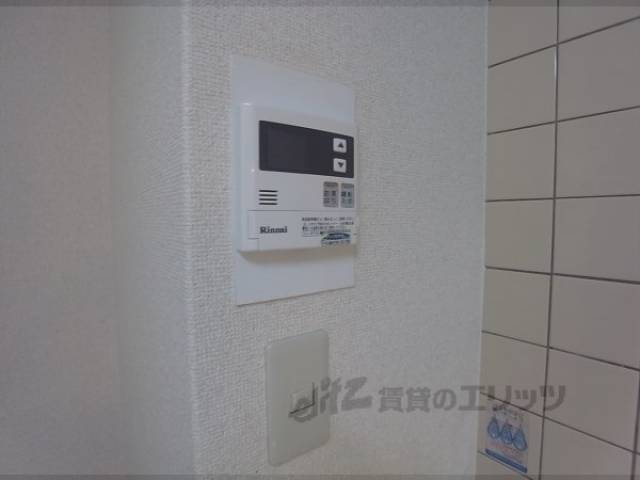 給湯パネル