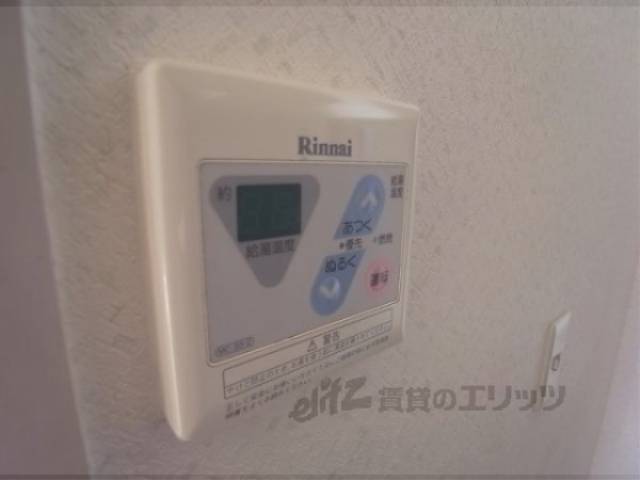 給湯パネル