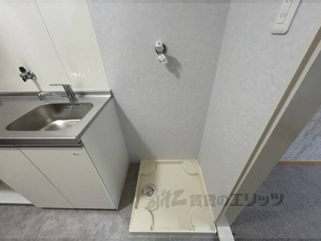 洗濯機置場