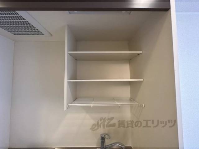 キッチン　収納