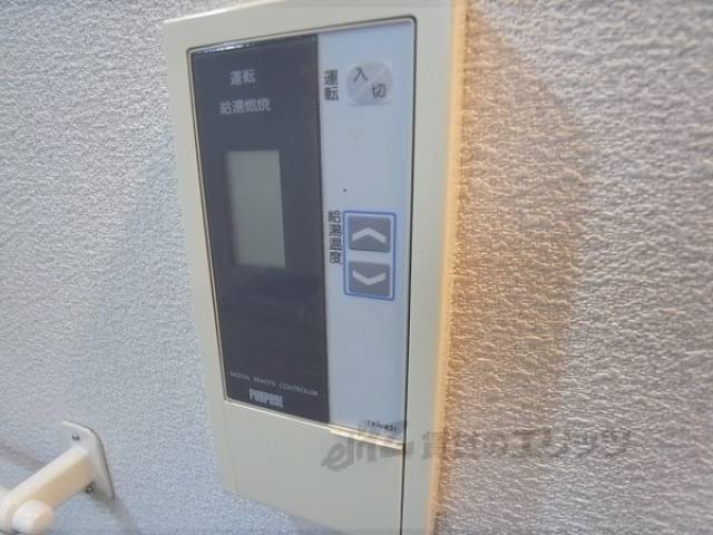 給湯パネル