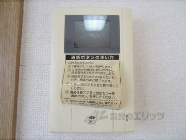 ドアフォン（ＴＶ含）