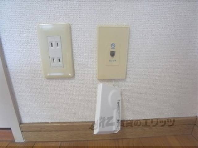 コンセント