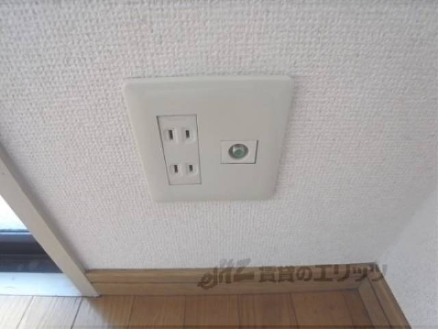 コンセント
