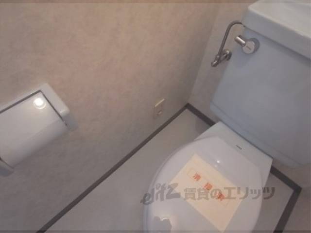 トイレコンセント