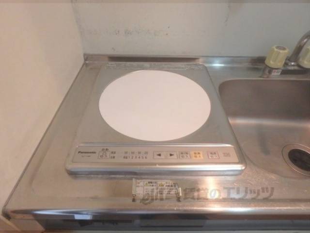 アイエイチ