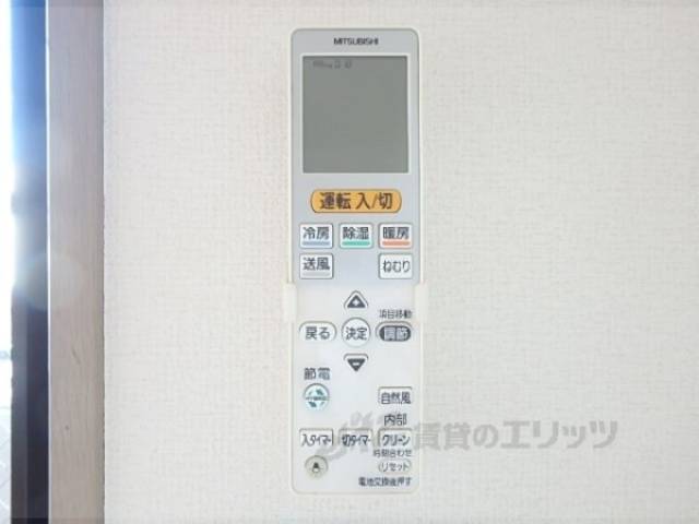 エアコン　リモコン