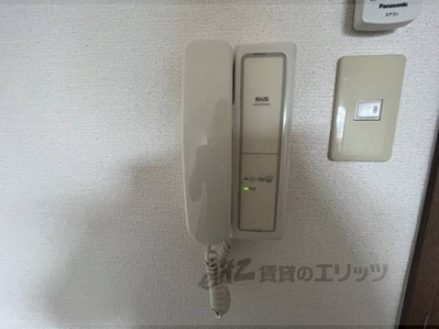 インターホン受話器