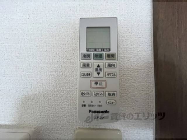 エアコン　リモコン
