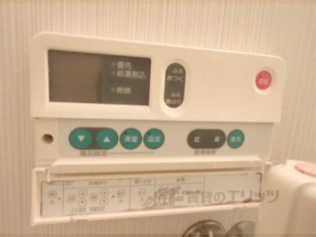 給湯器リモコン