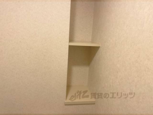 トイレ　収納