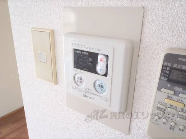 給湯パネル