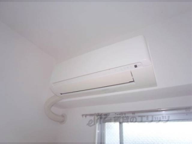 エアコン　エアコンついてますよ