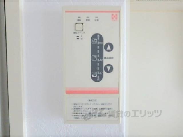 給湯器リモコン
