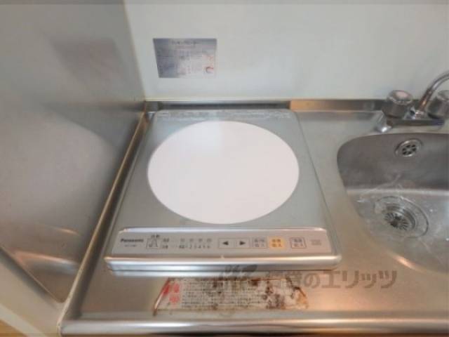 アイエイチ