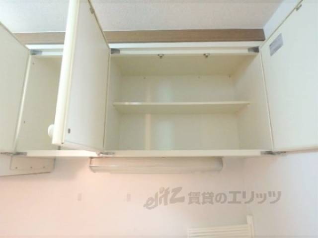 キッチン　収納