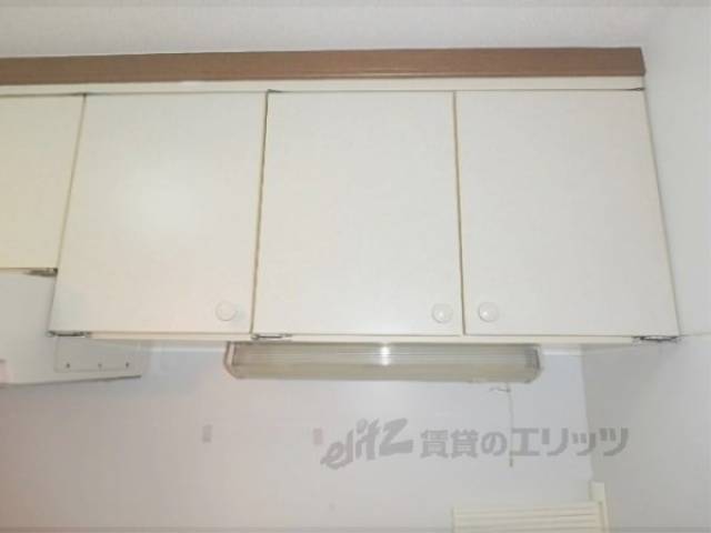 キッチン　収納