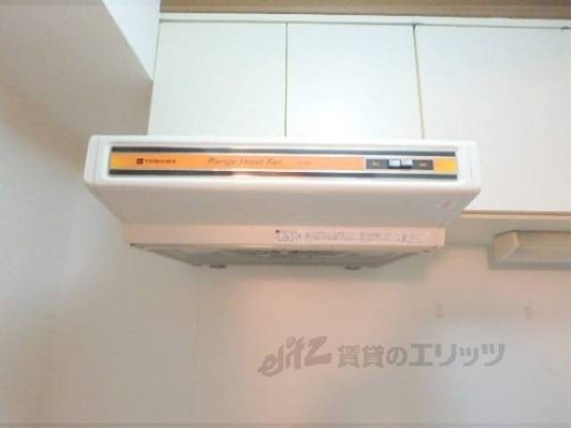 キッチン　空調