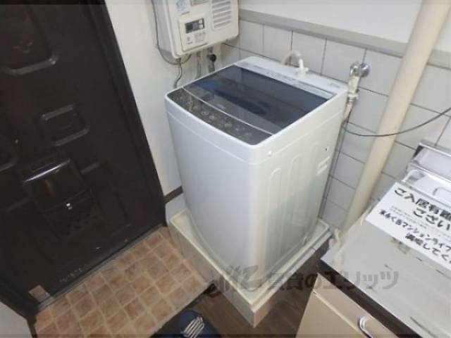 洗濯機置場