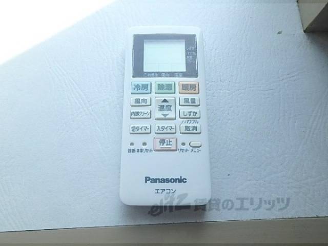 エアコンのリモコン