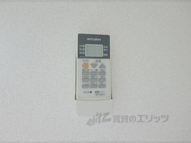 エアコン　エアコン　リモコン