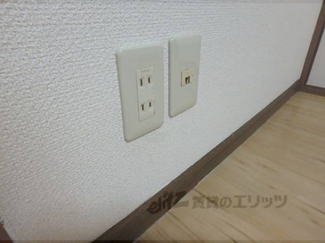 コンセント差口
