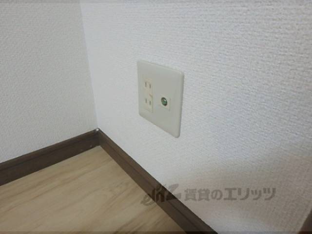 コンセント差口