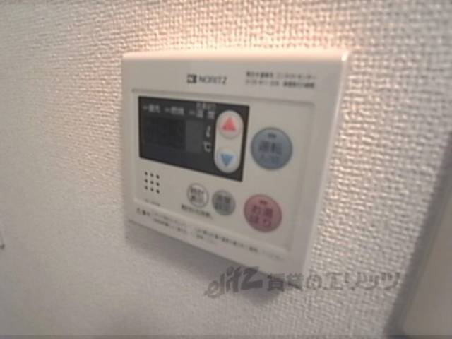 給湯パネル