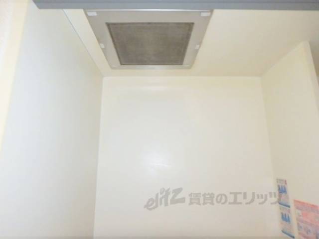 キッチン　換気扇