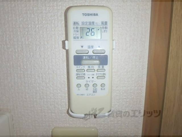 エアコンリモコン