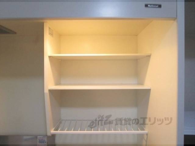 キッチン　上収納