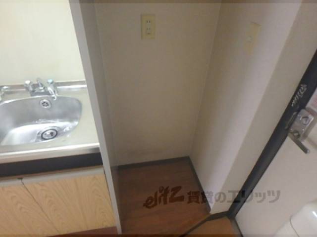 冷蔵庫置場